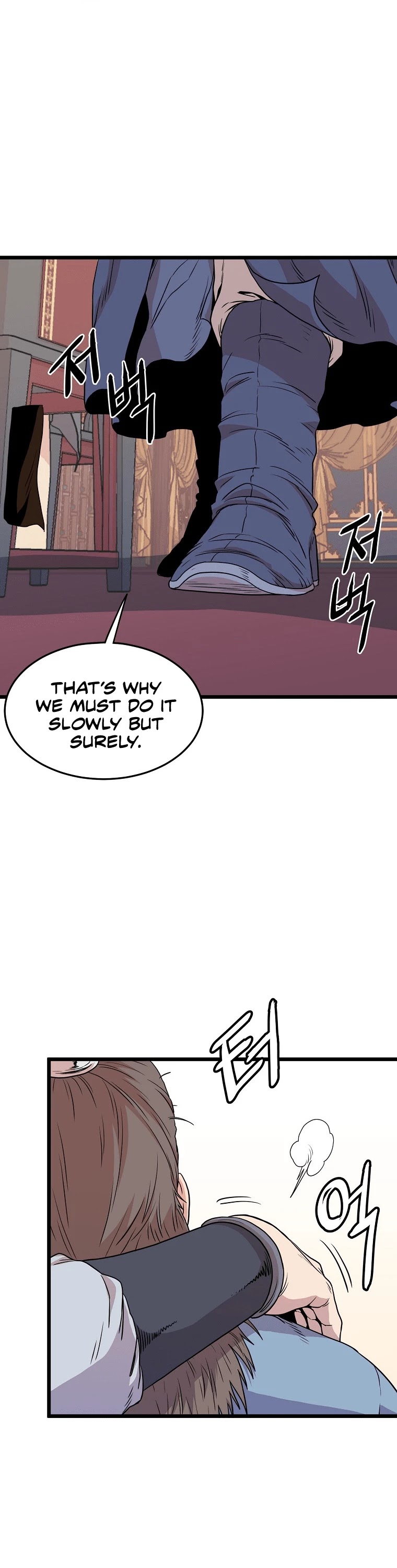 Murim Login Chapter 99 image 21